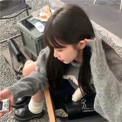 震精游戏