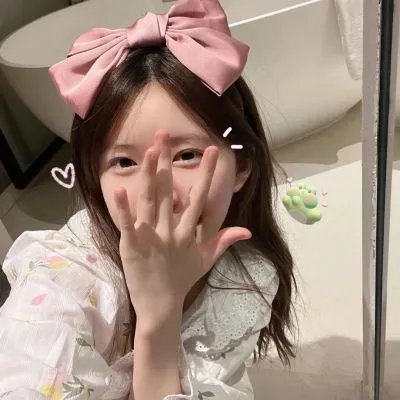 花红花火